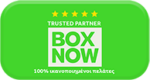 boxnow_banner