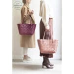 per-tutti-product-img