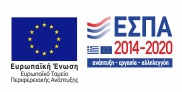 espa-banner_gr