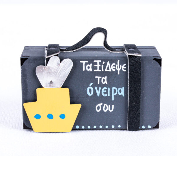 ntinos23